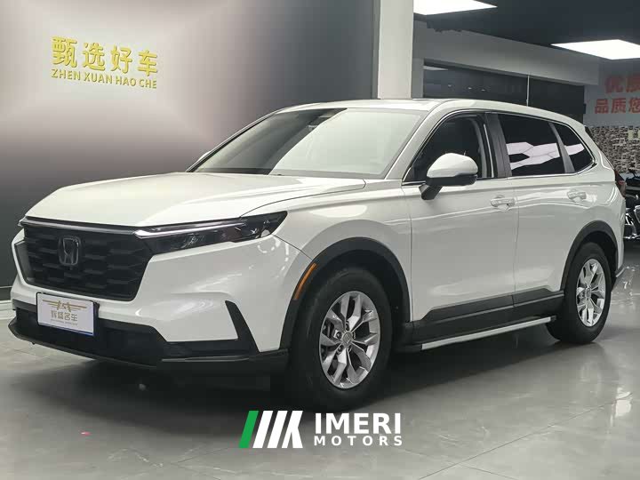 Honda CR-V 240TURBO two-wheel drive turbo version 5 seats
