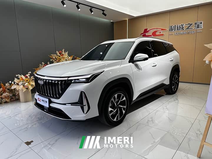Geely Boyue L fourth generation 1.5TD DCT sets off