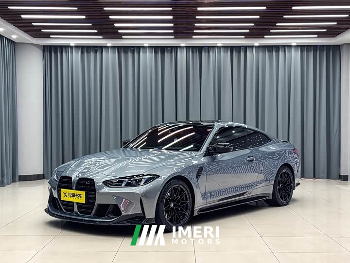 BMW M4 2024 M4 Coupe Thunder Edition