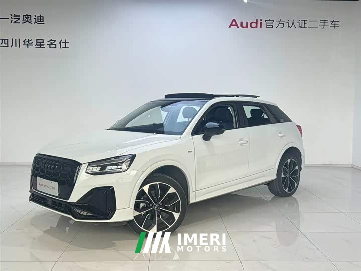 Audi Q2L 35TFSI luxury and dynamic