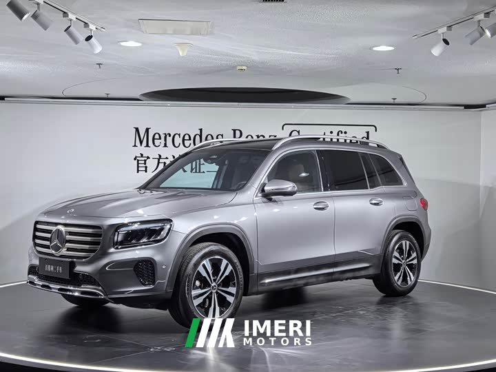 Mercedes-Benz GLB 200 Dynamic