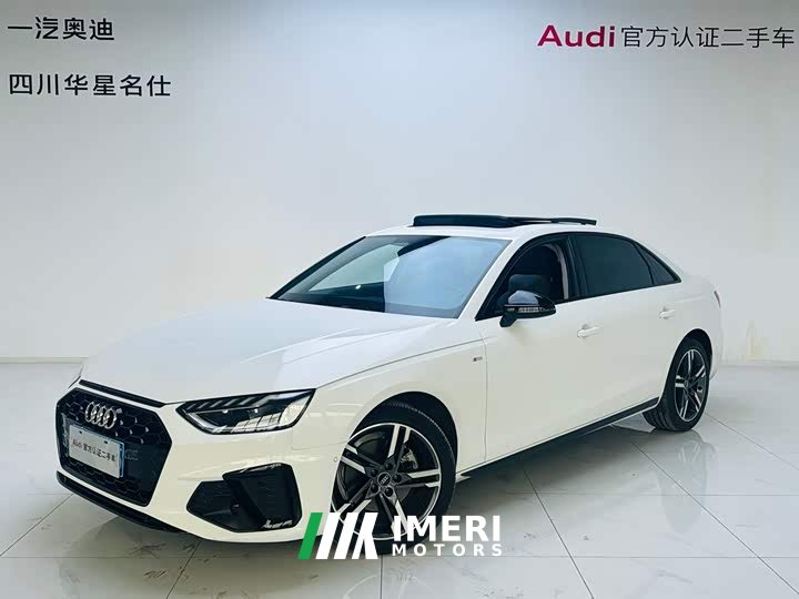Audi A4L 40 TFSI luxury and dynamic