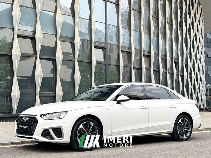 Audi A4L 2020 40 TFSI Fashionable and Dynamic