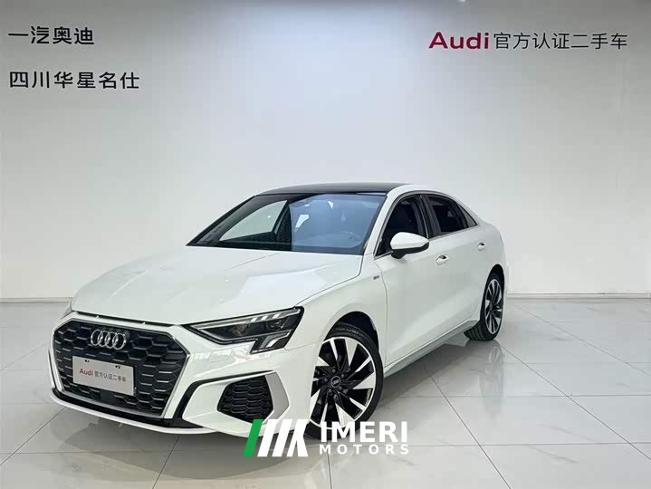 Audi A3 A3L Limousine 35 TFSI Fashionable and Sporty