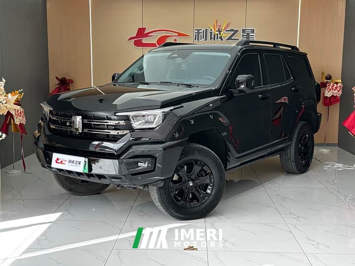 Tank 400 New Energy Hi4-T Off-Road Version