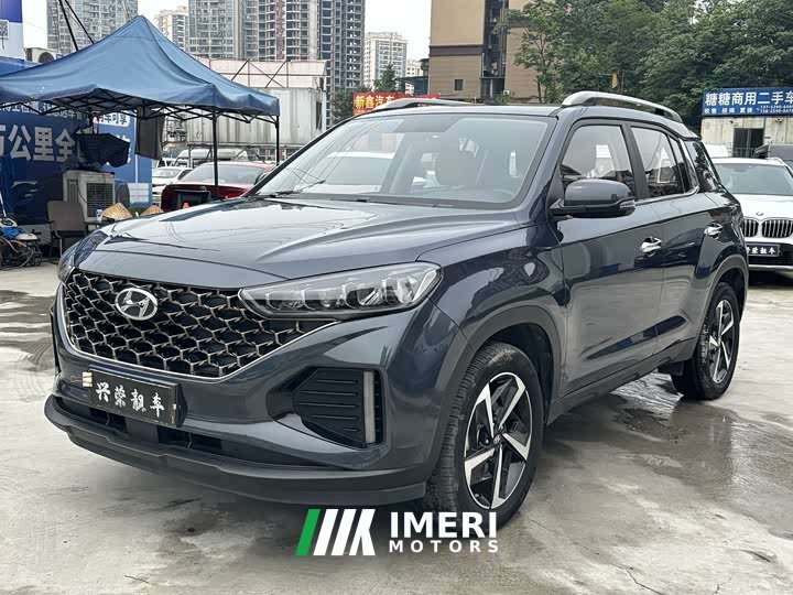 Beijing Hyundai ix35 2021 2.0L automatic two-wheel drive GLS leading version