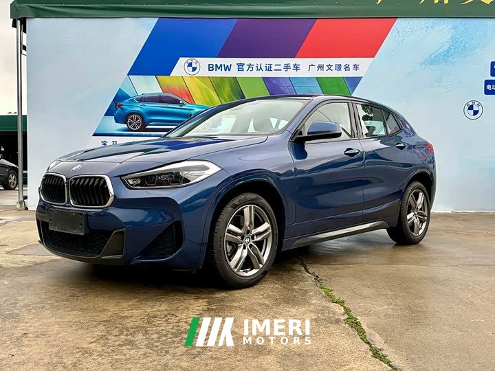 BMW X2 sDrive25i M Sports Package