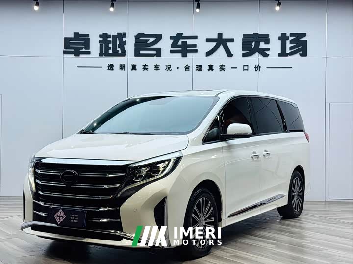GAC Trumpchi M8 Master Series 390T Premium Edition