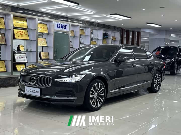 Volvo S90 B5 Zhiyi Luxury Edition
