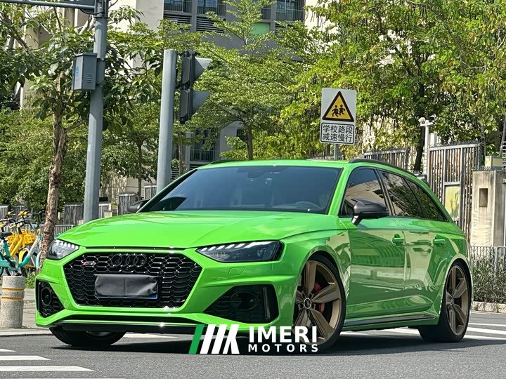 Audi RS 4 RS4 Avant Dark Gold Edition