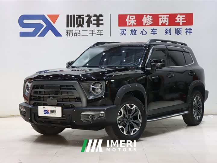 Havaldog 2022 2.0T DCT four-wheel drive roaring dog hunting version