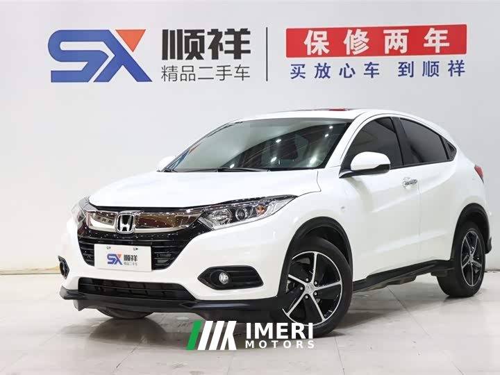 Lynk & Co Binzhi 2020 1.5L CVT Pioneer Edition