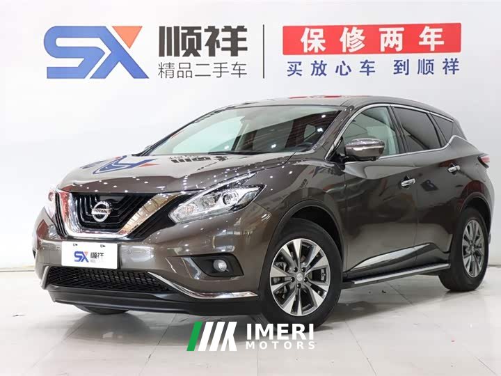 Lexus Loulan 2021 2.5L XL 2WD Intelligent Connected Deluxe Edition