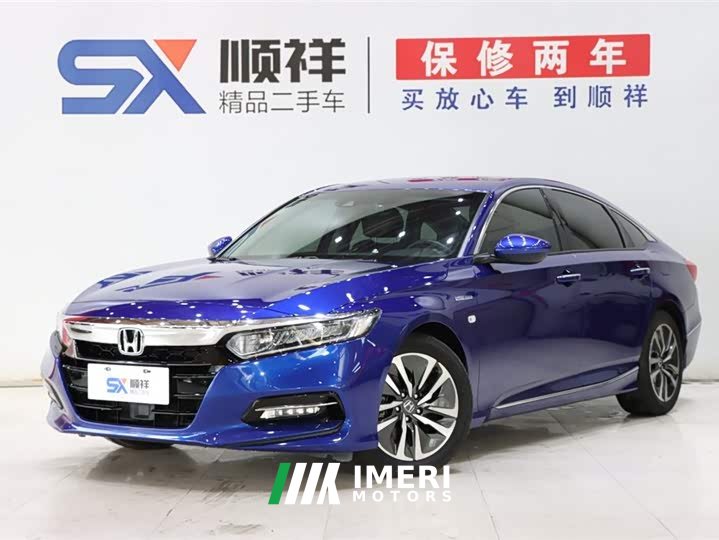 Honda Accord 2018 Rui Hybrid 2.0L Rui Cool Edition National VI