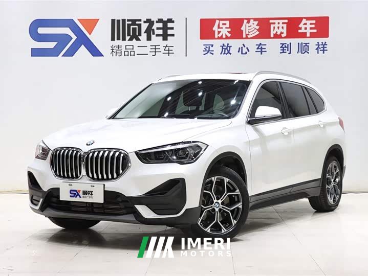 BMW X1 sDrive25Li Leading