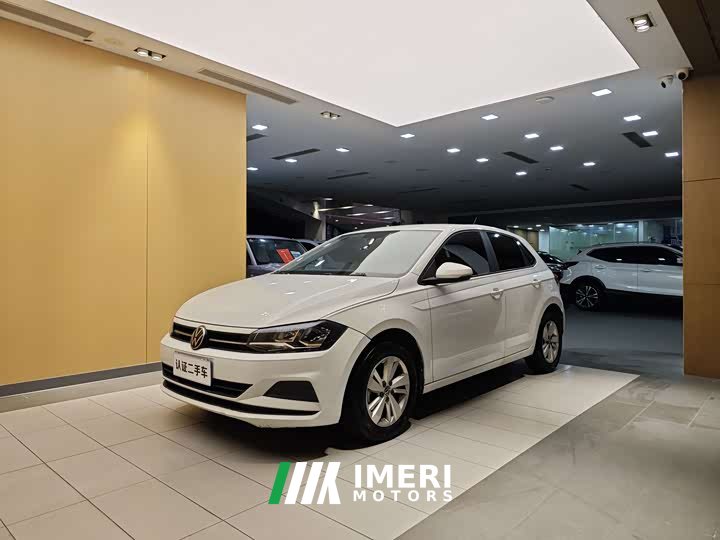 Polo Plus 1.5L Edition