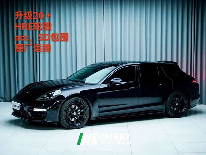 Porsche Panamera 4 Sport Turismo 2.9T
