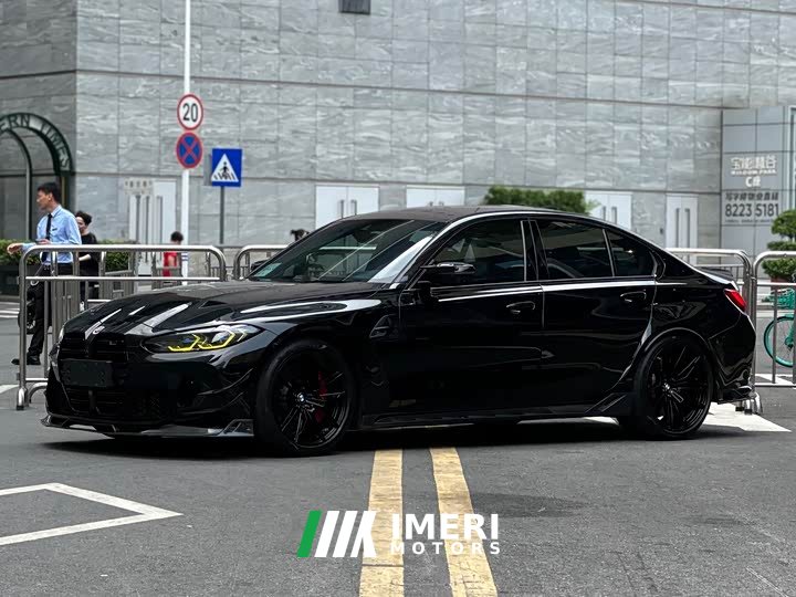 BMW M3 M xDrive Edition