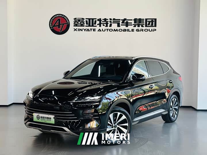 BYD Song PLUS NEV 2023 Champion Edition DM-i 110KM Flagship PLUS