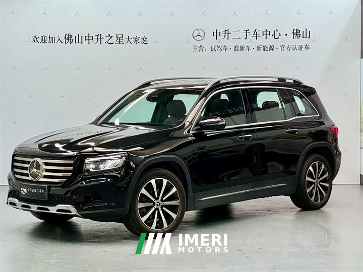 Mercedes-Benz GLB 220 Fashion