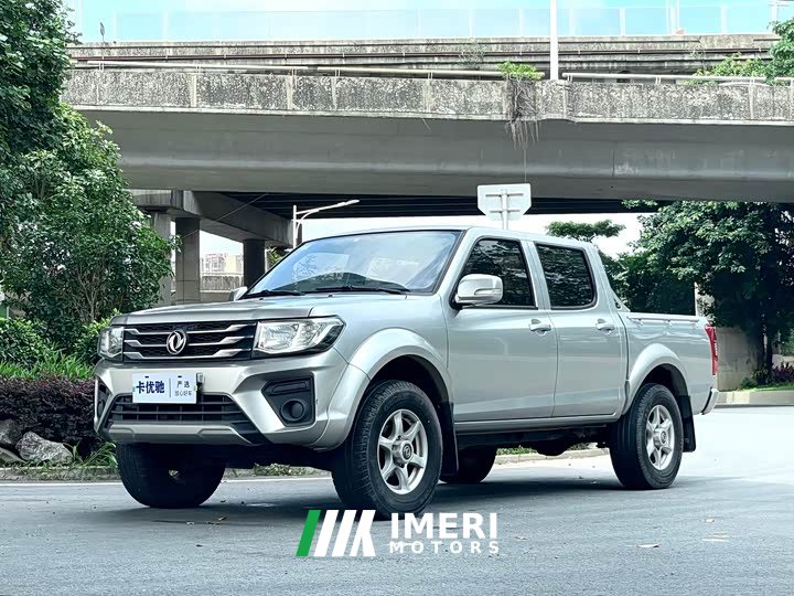 Ruiqi 2.4L gasoline two-wheel drive comfort version base car 2TZD