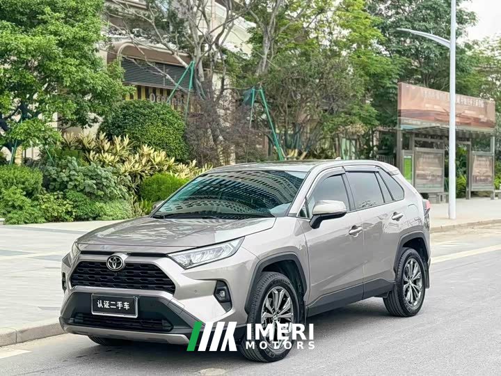 Toyota RAV4 2.0L CVT2WD Edition