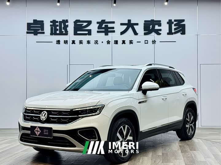 Volkswagen Tanyue 330TSI two-wheel drive luxury Plus advanced version