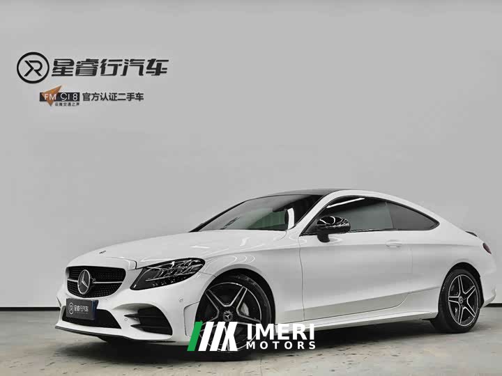 Mercedes-Benz C 260