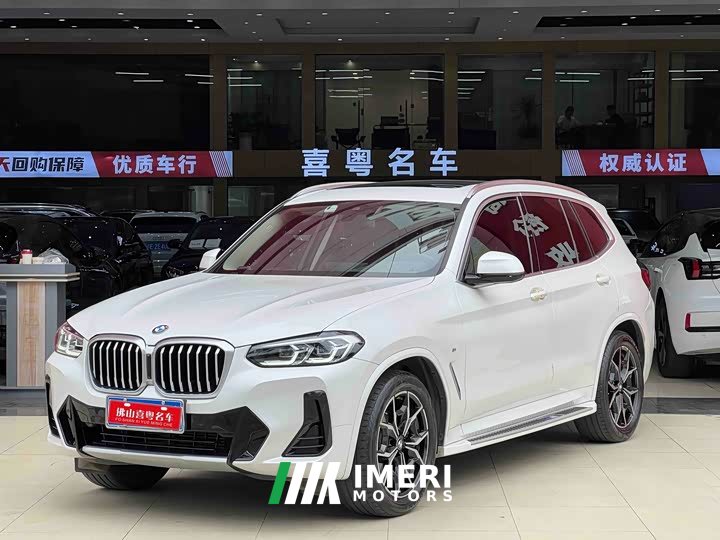 BMW X3 2022 xDrive25i M Sports Package