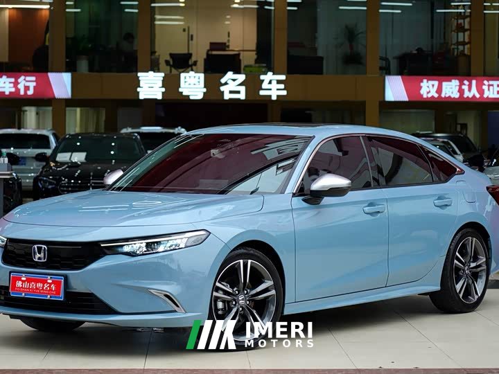 Honda Stylish 2.0L e:HEV Rui Exclusive Edition
