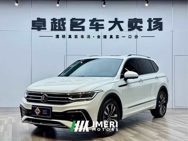 Volkswagen Tiguan L 330TSI automatic two-wheel drive R-Line version