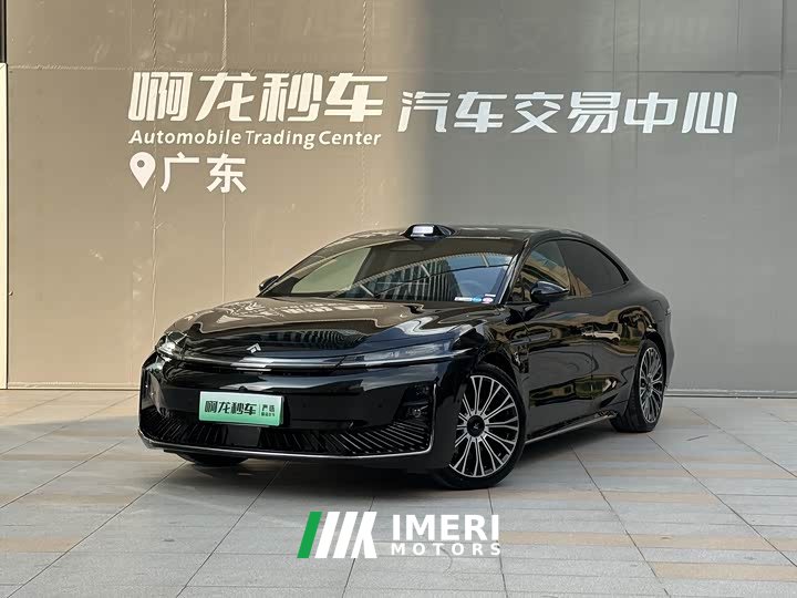 Lynk & Co Haopin A800 Smart Premium Edition