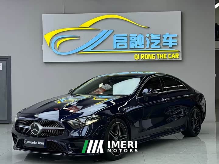 Mercedes-Benz CLS 2021 CLS 300 Luxury
