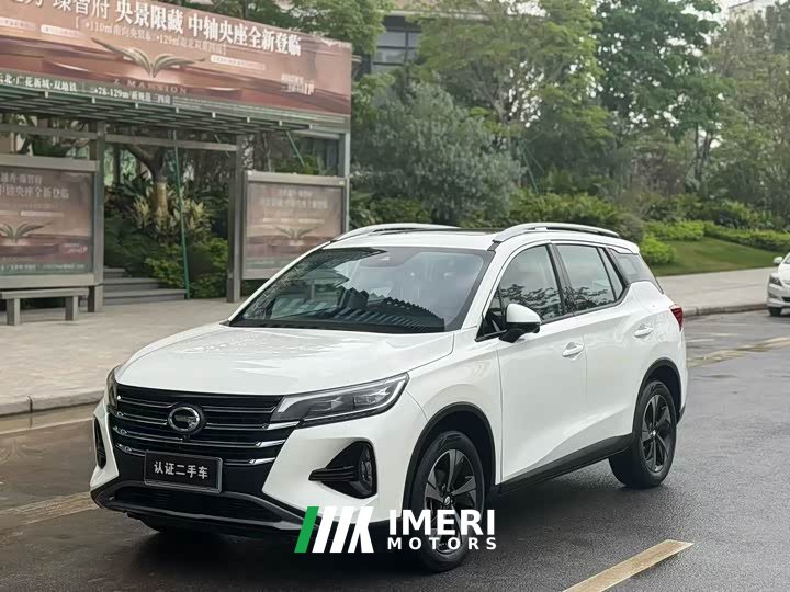 Trumpchi GS4 2022 270T Automatic Smart Tech Edition (Upgrade)
