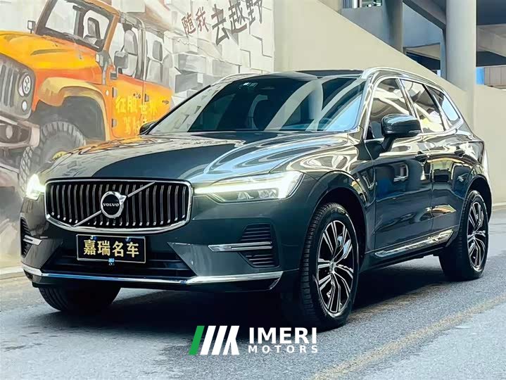 Volvo XC60 B5 four-wheel drive Zhiyuan Deluxe Edition