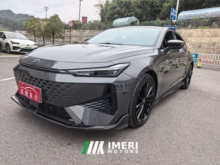 Changan UNI-V 1.5T noble sports