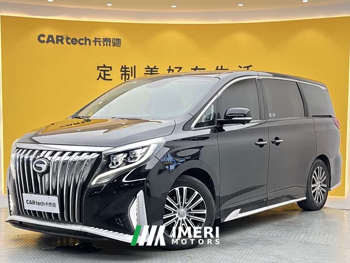 Trumpchi M8 Master Series 390T Supreme Edition