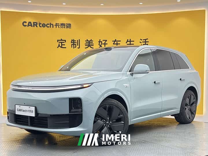 Hongqi H5 2.0T automatic smart connected flag version