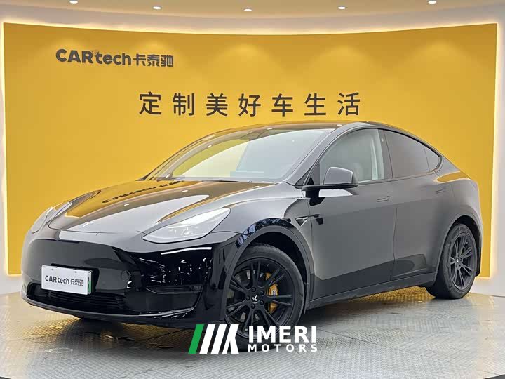 Tesla Model Y standard range rear-wheel drive version