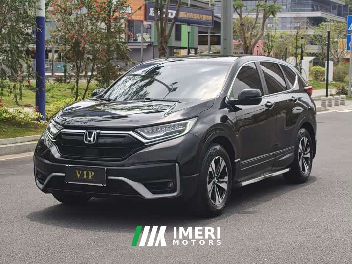 Honda CR-V 240TURBO CVT 2WD Urban Edition
