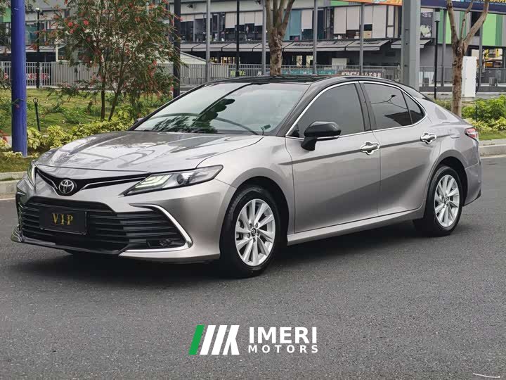 Toyota Camry 2.0G Luxury Edition