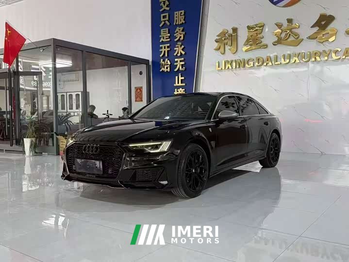 Audi A6L 40 TFSI luxury dynamic