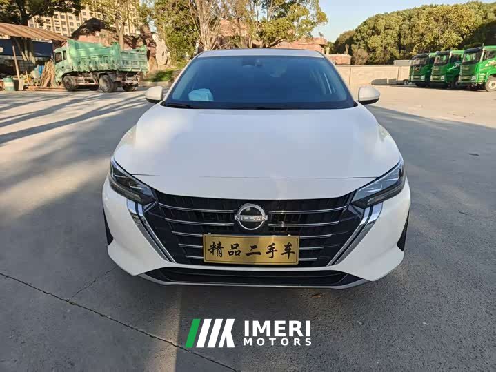 Nissan Sylphy 2023 1.6L CVT Enjoy Edition