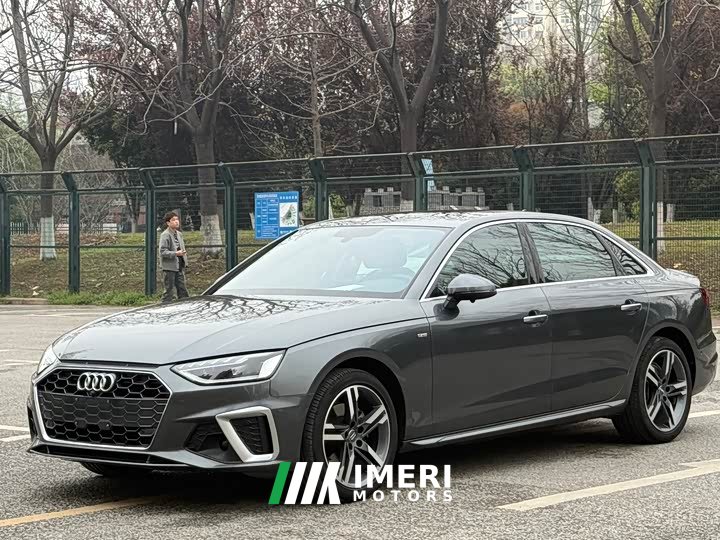 Audi A4L 40 TFSI Luxury Version