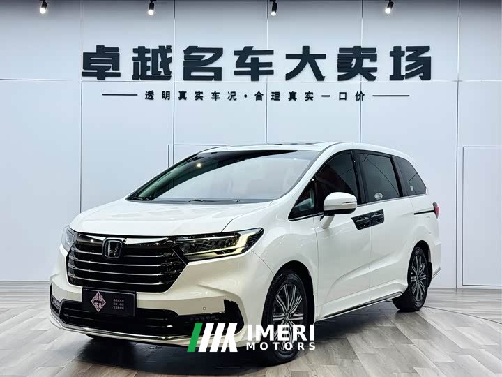 Honda Odyssey 2.0L e:HEV Rui Lingxiang Edition