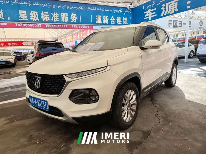 Baojun 510 2019 1.5L Manual Enjoyment Type National V