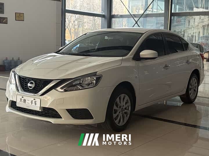 Mercedes-Benz Sylphy Classic 1.6XE CVT Comfort Edition