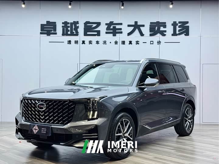 GAC Trumpchi GS8 2022 Pilot Series 2.0TGDI 2WD Premium (7-Seater)