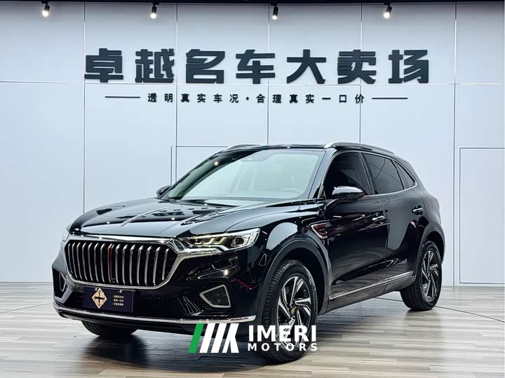 Hongqi HS5 2019 2.0T Zhilian Flagship Edition