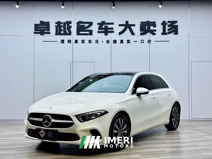 Mercedes-Benz A-Class (Imported) A 200 Dynamic
